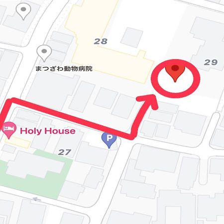 도쿄 Holy House 빌라 외부 사진